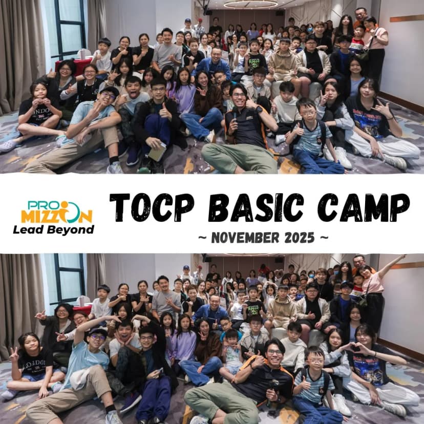 TOCP Basic Camp November 2025 — Growth, Confidence & Teamwork 💪